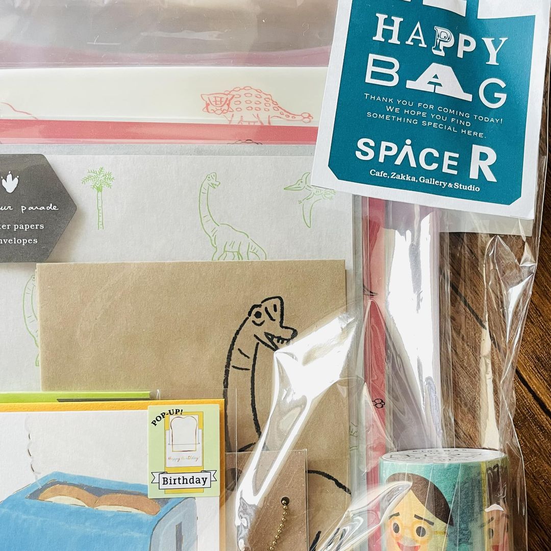 「福袋→HAPPY BAG」